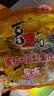 喜之郎蜜桔凤梨椰果果冻15杯共520g 休闲儿童解馋出游小零食下午茶 实拍图