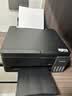 爱普生（EPSON）【6代新品】L3353墨仓式彩色家用AI学习打印机 L3251/L3255升级版(打印复印扫描 微信/无线 黑色） 实拍图