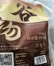 贡苑大麦茶880g独立三角包苦荞茶回炒麦芽110包烘焙餐后解腻独立装 实拍图