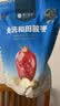 楼兰蜜语国标一级免洗和田大枣500g*2即食零食红枣骏枣新疆果干 实拍图