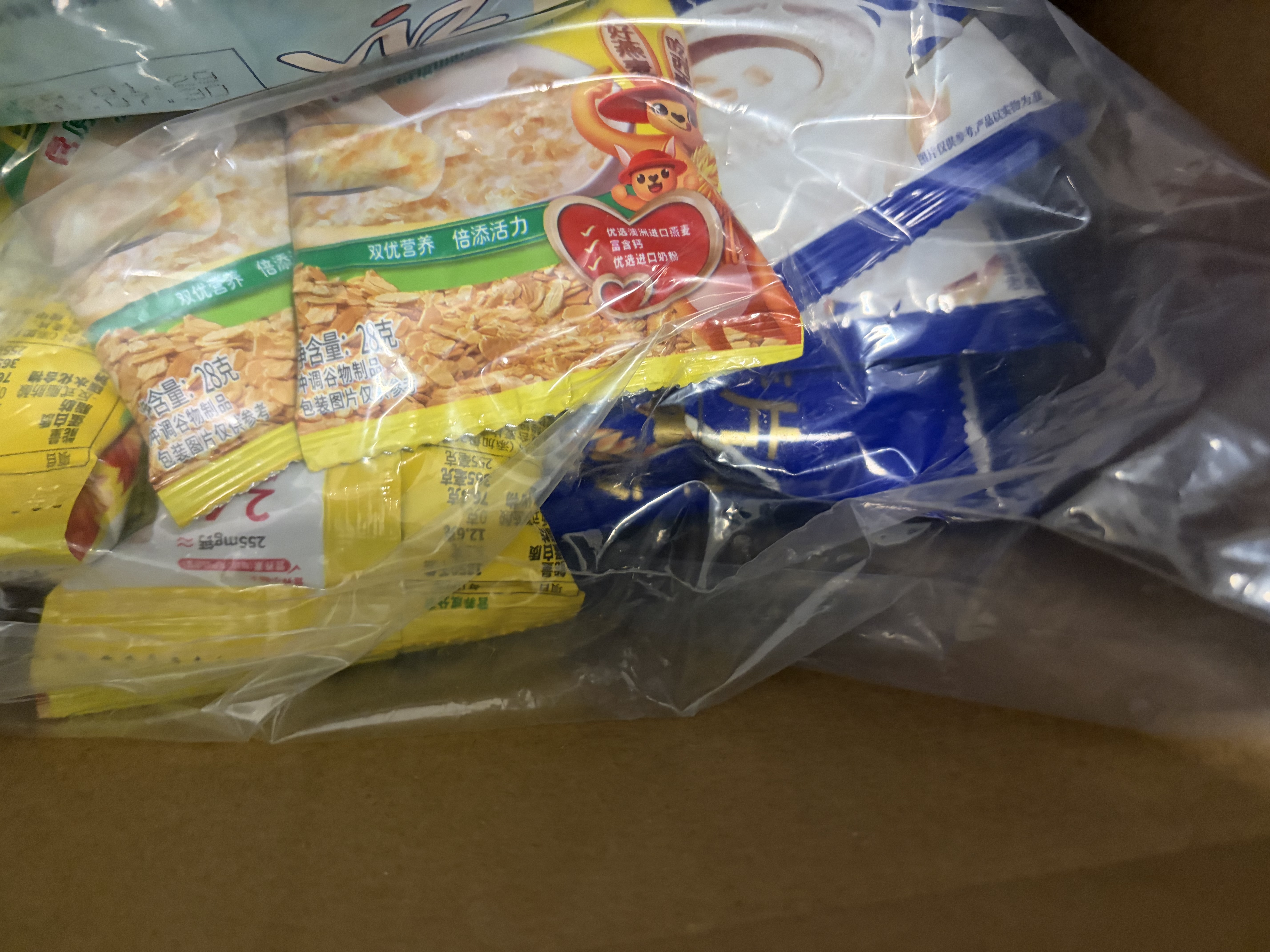 西麦高端牛乳燕麦片1.2kg 高蛋白送营养早餐独立小包礼盒 实拍图