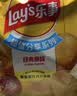 乐事（Lay's）【王鹤棣推荐】薯片 经典原味 135克 休闲零食 膨化零食  实拍图