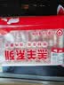 海底捞内蒙高钙羔羊肉卷净重2斤/袋 原切火锅羊肉片涮肉脆骨卷 实拍图