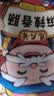 杨大爷烟熏川味腊肠腊肉四川特产麻辣味香肠1斤装500g 需烹饪食用 实拍图