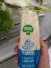 金针菇 150g 实拍图