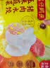 湾仔码头玉米蔬菜猪肉水饺1320g66只速食面点生鲜饺子儿童早餐速冻半成品 实拍图