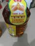 鲁花 【保真花生油】食用油 5S压榨 一级花生油 3.68L 实拍图