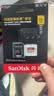 Sandisk闪迪内存卡存储tf卡运动相机卡高速gopro相机无人机内存卡MicroSD卡u3/v30 适用于适用pocket4 512G【入会领30元券】无人机运动相机推荐 实拍图