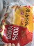 思念灌汤四拼水饺1kg*4袋约200只早餐速食蒸煎饺子家庭夜宵速冻半成品 实拍图