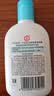 大宝【丁禹兮推荐】SOD清爽保湿凝露100ml*2乳液面霜擦脸油补水护肤品 实拍图