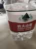 农夫山泉饮用天然水4L*4桶 纸箱塑膜随机发货大桶装 家用桶装水 实拍图