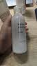 MUJI敏感肌用基础补水乳液 保湿护肤 牛奶瓶 清爽型 180ml（替换装） 实拍图