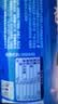 露露杏仁露经典240ml*20罐 杏仁露饮料早餐乳糖不耐 实拍图