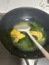 三禾 纯钛炒锅无涂层钛不粘锅少油烟平底炒菜锅灶通用纯钛30cm 实拍图