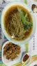 甘竹牌 豆豉鲮鱼罐头 海鲜罐头广东特产即食下饭酒菜预制菜227g*6罐 实拍图