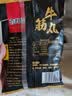 喜得佳牛筋丸1斤装  潮汕手打牛肉丸火锅丸料关东煮麻辣烫烧烤早餐食材 实拍图