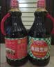 厨邦酱油 金品系列 生抽 酱油1.48kg*2+渔女蚝油605g*2 调料套装礼盒 实拍图