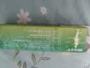 999皮炎平糠酸莫米松凝胶乳膏0.1%*10g汗疱疹湿疹药膏 过敏止痒软膏 神经性皮炎专用药 异位性皮炎瘙痒  实拍图