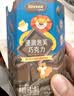 禾泱泱浸润泡芙巧克力黑巧克力味16g儿童零食宝宝辅食不添加白砂糖 实拍图