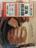海大厨深海鳕鱼排300g/盒 外酥里嫩去骨去刺速食早餐空气炸锅食材 实拍图