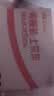 谜姬2026最新款全自动电动飞机杯手男性用办全身成人自慰器专用品圣杯 实拍图