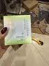 百雀羚草本精萃八杯水倍润精华霜50g补水保湿面霜品质国货生日礼物 实拍图