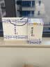衡水老白干青花手酿 老白干香型 52度 500ml*4瓶整箱装 口粮酒 节日送礼 实拍图