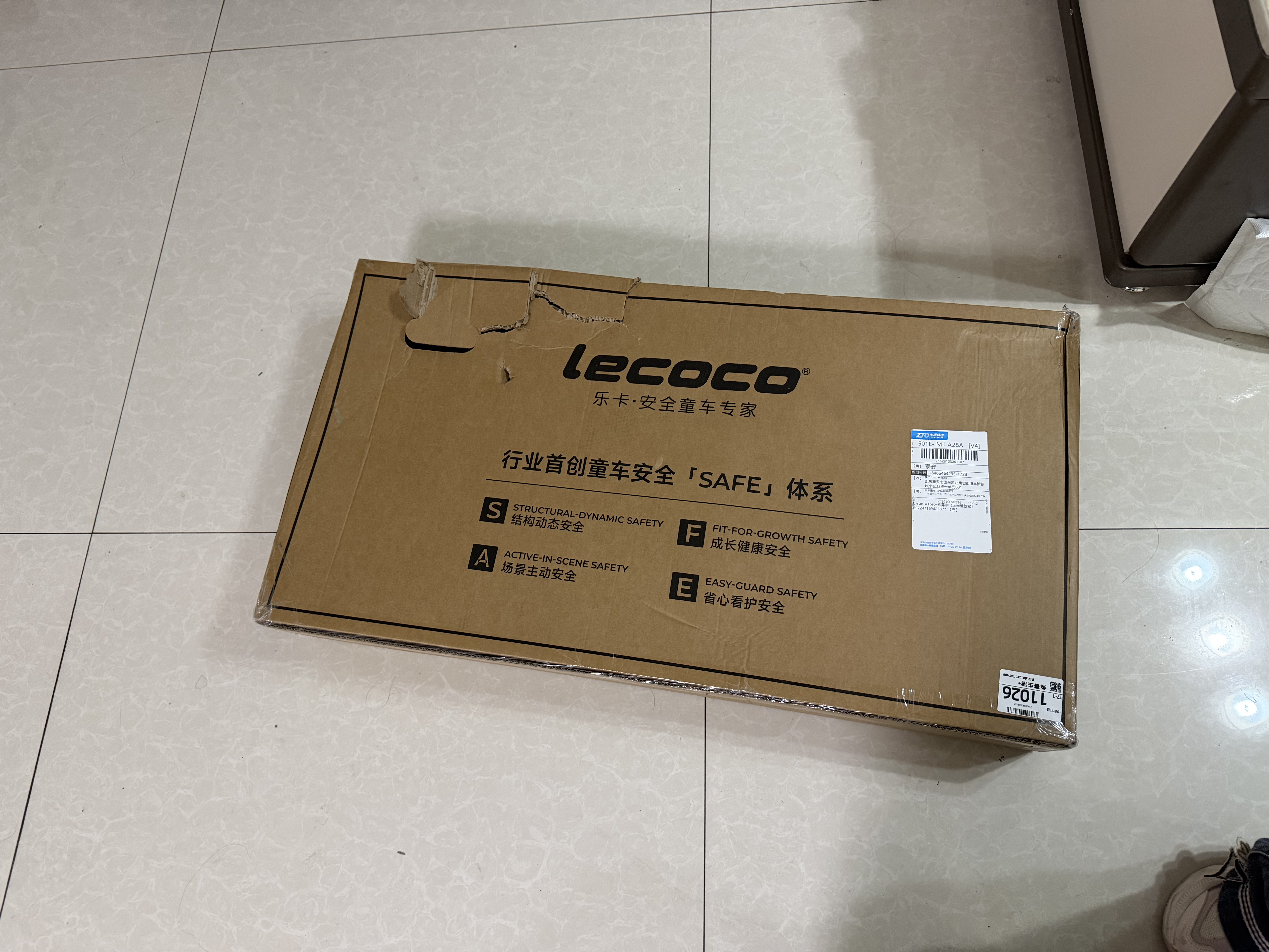 乐卡（Lecoco）儿童平衡车无脚踏宝宝学步车2-3-6岁幼儿滑行滑步车 12寸 X1pro-云雾咖 【无光实心轮】 实拍图