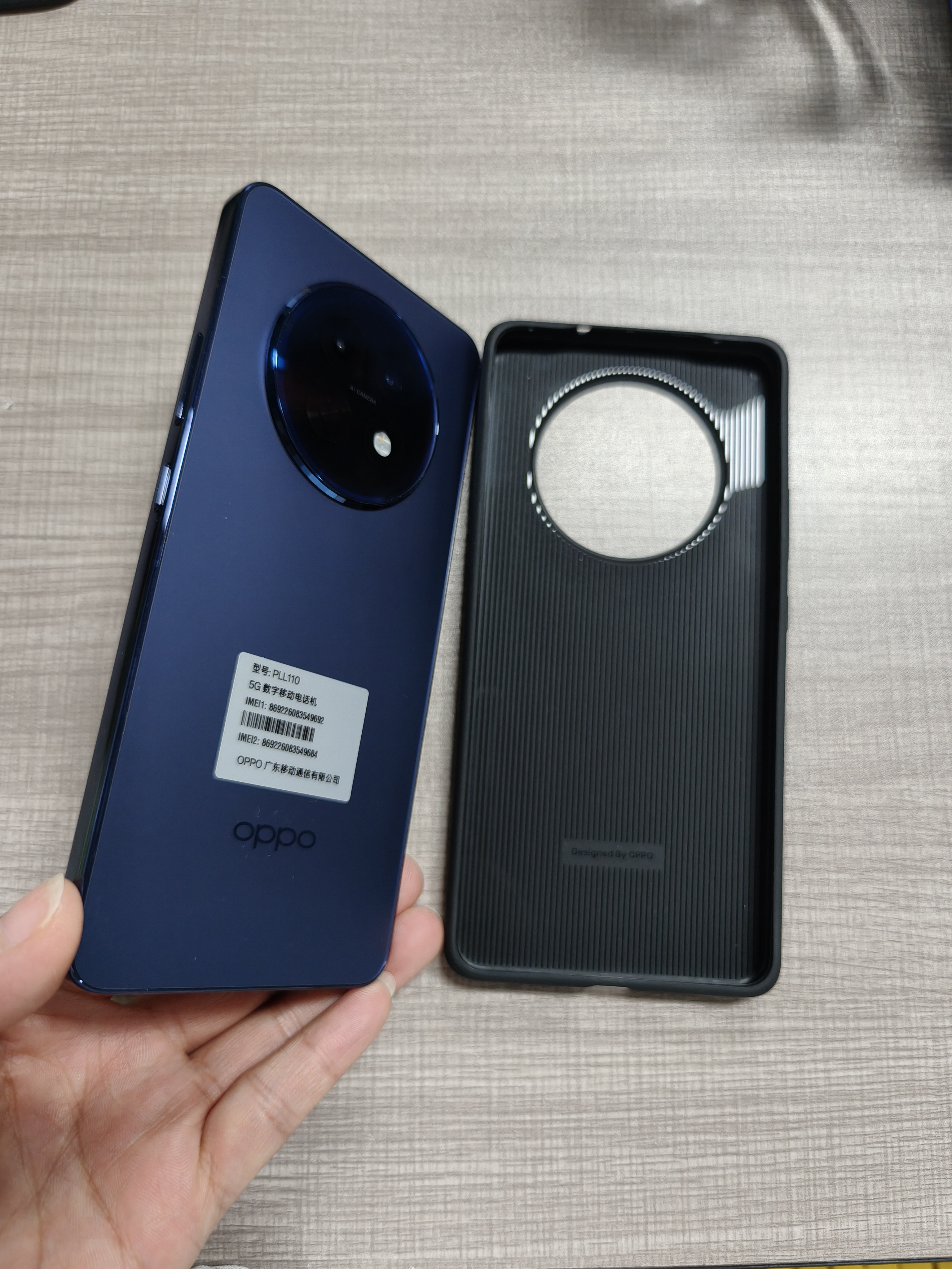 OPPO A6 GT 12GB+256GB 岩雾蓝 IP69防水 抗摔耐用流畅 5G智能手机 长续航 骁龙 自营正品 国家补贴 实拍图