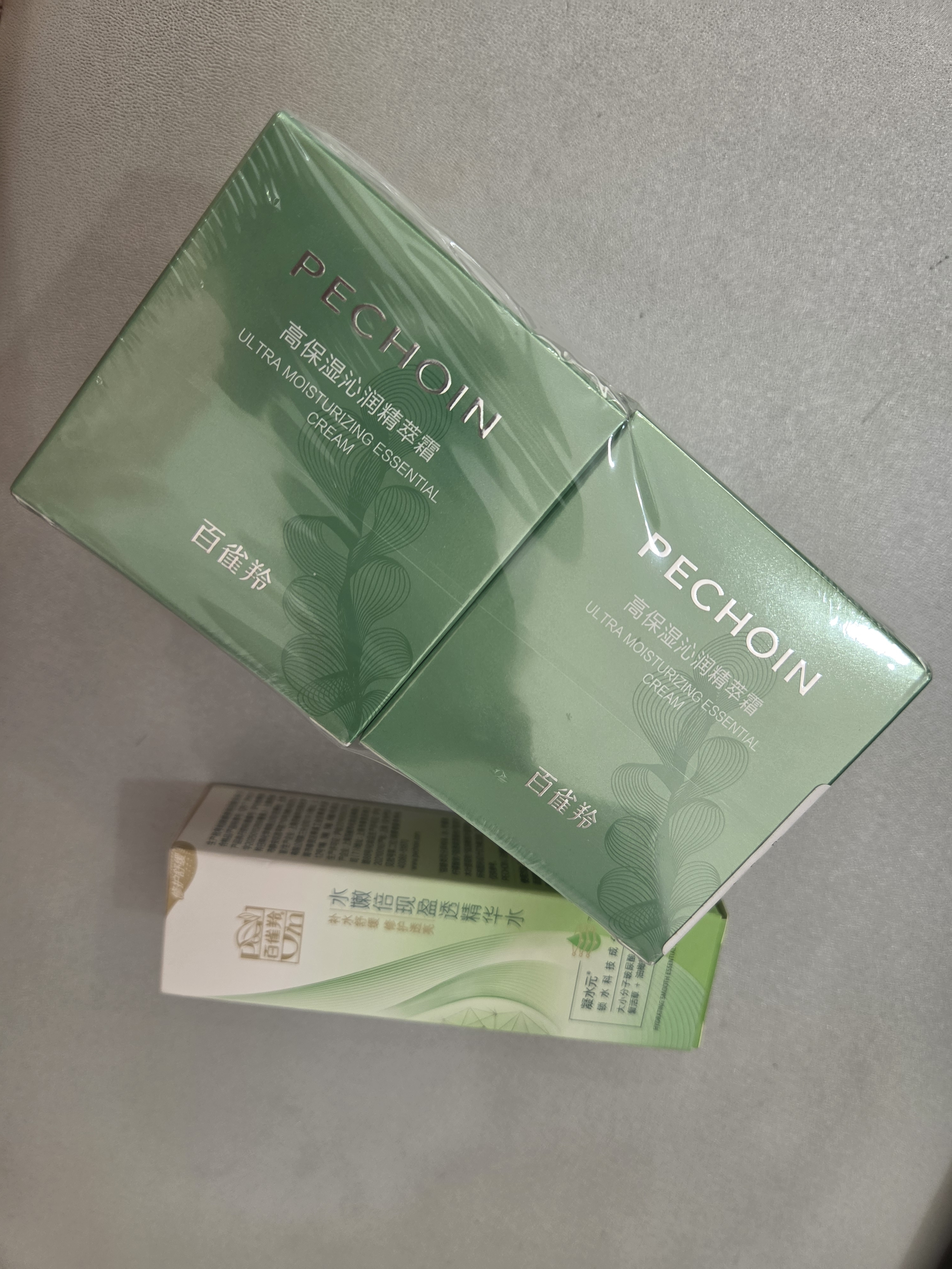 百雀羚高保湿沁润精华霜50g*2修护保湿褪红舒缓温和面霜礼物 实拍图