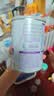 雀巢（Nestle）早启能恩 特殊医学用途早产/低出生体重婴儿配方食品 400g*1罐 实拍图