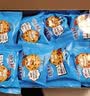 趣多多【曹骏同款】香脆曲奇饼干 缤纷豆巧克力味340g 休闲零食 实拍图