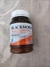 澳佳宝（Blackmores）氨糖维骨力补钙片养护关节骨骼澳洲进口自营1500mg高浓度180片 实拍图