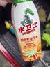 水卫士浴室清洁剂 玻璃清洁剂瓷砖浴缸水龙头花洒除水垢清洁剂除水卫仕 浴室净500g*1+油污净*1 实拍图
