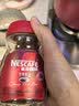 雀巢（Nestle）醇品速溶美式黑咖啡粉冲泡后*0糖健身燃减防困瓶装50g 实拍图