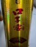 口子窖六年型 兼香型白酒 50度 550ml*6瓶 整箱装 送礼 实拍图