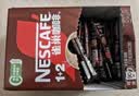 雀巢（Nestle）1+2特浓低糖*速溶咖啡三合一冲调饮品90条1170g 实拍图