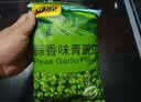 甘源蒜香味青豌豆285g青豆豌豆粒坚果炒货办公室休闲零食特产小吃豆豆 实拍图