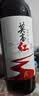 莫高（MOGAO）葡萄酒甜型红酒 莫高红 微醺甜果酒甜酒750ml*6整箱装 实拍图