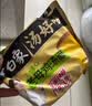白象 方便面 汤好喝老母鸡汤面110g*5包 泡面 五连包 方便夜宵速食 实拍图