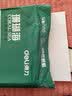得力（deli）珊瑚海A4打印纸 80g500张*5包一箱 双面使用 加厚复印纸 整箱2500张7378【销冠系列】 实拍图