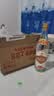 四特酒 精品莲四 特香型纯粮白酒 52度 500ml 单瓶装品质升级 送礼 实拍图