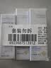 袋鼠妈妈青少年护肤套装 补水保湿焕亮旅行3件套（洁面15g+水15ml+乳10g） 实拍图
