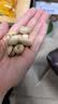 三只松鼠开心果250g/袋 无漂白每日坚果炒货休闲零食地方特产团购 实拍图