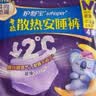 护舒宝 【速干防漏】考拉散热安睡裤M大码4条安心裤夜安裤型卫生巾自营 实拍图