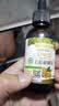 爷爷的农场有机核桃油辅食用油110ml 凉拌热炒 送宝宝婴幼儿辅食6-12月食谱 实拍图