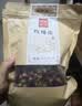 福东海玫瑰花100克 山东平阴玫瑰花茶重瓣红玫瑰花干搭中药材饮片陈皮泡水喝养生茶疏肝解郁 止痛肝胃气痛月经不调 实拍图
