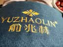 俞兆林肩颈椎专用热敷披肩盐袋热敷包电加热艾灸艾草理疗袋护颈送长辈蓝 实拍图