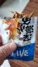 劲仔【王俊凯推荐】深海小鱼 酱汁味 300g/盒 20包 鱼仔鱼干下酒菜 实拍图