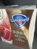 舒肤佳排浊香皂红石榴100g*3肥皂 洗澡洗脸洗手洁面 新旧包装随机 实拍图